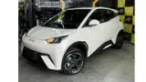 BYD Dolphin Mini - Miniatura 1