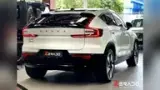 Volvo C40 Recharge - Miniatura 4