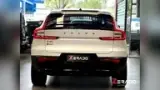 Volvo C40 Recharge - Miniatura 5
