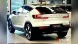 Volvo C40 Recharge - Miniatura 6