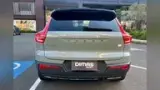 Volvo XC40 Recharge - Miniatura 4
