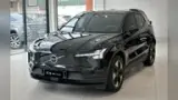Volvo EX30 - Miniatura 3