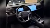 BYD Yuan Pro - Miniatura 3