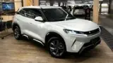 BYD Yuan Pro - Miniatura 10