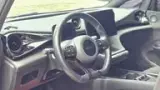 BYD Dolphin Plus - Miniatura 9
