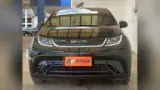 BYD Dolphin - Miniatura 15