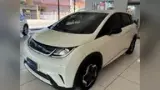 BYD Dolphin - Miniatura 3