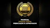 GWM Ora 03 - Miniatura 2