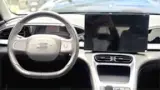 Geely EX2 - Miniatura 11