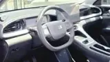 Geely EX2 - Miniatura 8