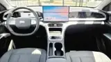 Geely EX2 - Miniatura 11