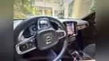 Volvo XC40 Recharge - Miniatura 5