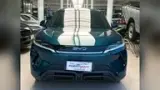 BYD Yuan Pro - Miniatura 2