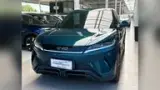 BYD Yuan Pro - Miniatura 3