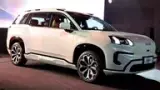 Gac Aion V Pro - Miniatura 2