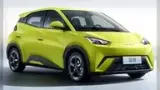 BYD Dolphin Mini - Miniatura 1