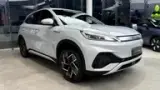 BYD Yuan Plus - Miniatura 1