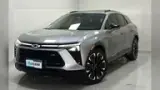 Chevrolet Blazer EV - Miniatura 1