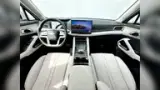 BYD Yuan Plus - Miniatura 4