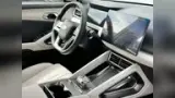 BYD Yuan Plus - Miniatura 5