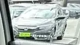 BYD Yuan Plus - Miniatura 10