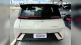BYD Dolphin Mini - Miniatura 2