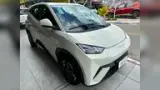 BYD Dolphin Mini - Miniatura 6