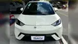 BYD Dolphin Mini - Miniatura 7