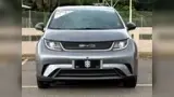 BYD Dolphin - Miniatura 2
