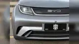 BYD Dolphin - Miniatura 19