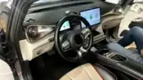 BYD Dolphin - Miniatura 4