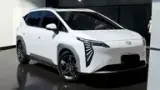 Gac Aion Y - Miniatura 1