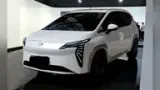 Gac Aion Y - Miniatura 2