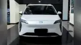 Gac Aion Y - Miniatura 3