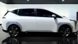 Gac Aion Y - Miniatura 4