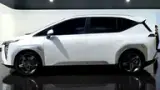 Gac Aion Y - Miniatura 5