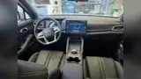 BYD Yuan Pro - Miniatura 3