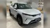BYD Yuan Pro - Miniatura 5