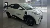 BYD Dolphin Mini - Miniatura 9