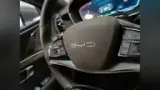BYD Han - Miniatura 20