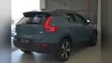 Volvo XC40 Recharge - Miniatura 14