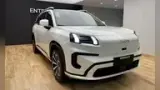 Gac Aion V Pro - Miniatura 3