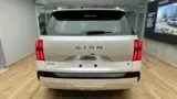 Gac Aion V Pro - Miniatura 4