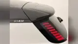 Volvo EX30 - Miniatura 9