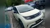 BYD Dolphin - Miniatura 2