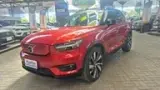Volvo XC40 Recharge - Miniatura 1