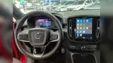 Volvo XC40 Recharge - Miniatura 15