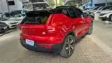 Volvo XC40 Recharge - Miniatura 20
