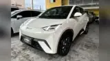 BYD Dolphin Mini - Miniatura 3