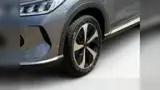 BYD Song Plus - Miniatura 8